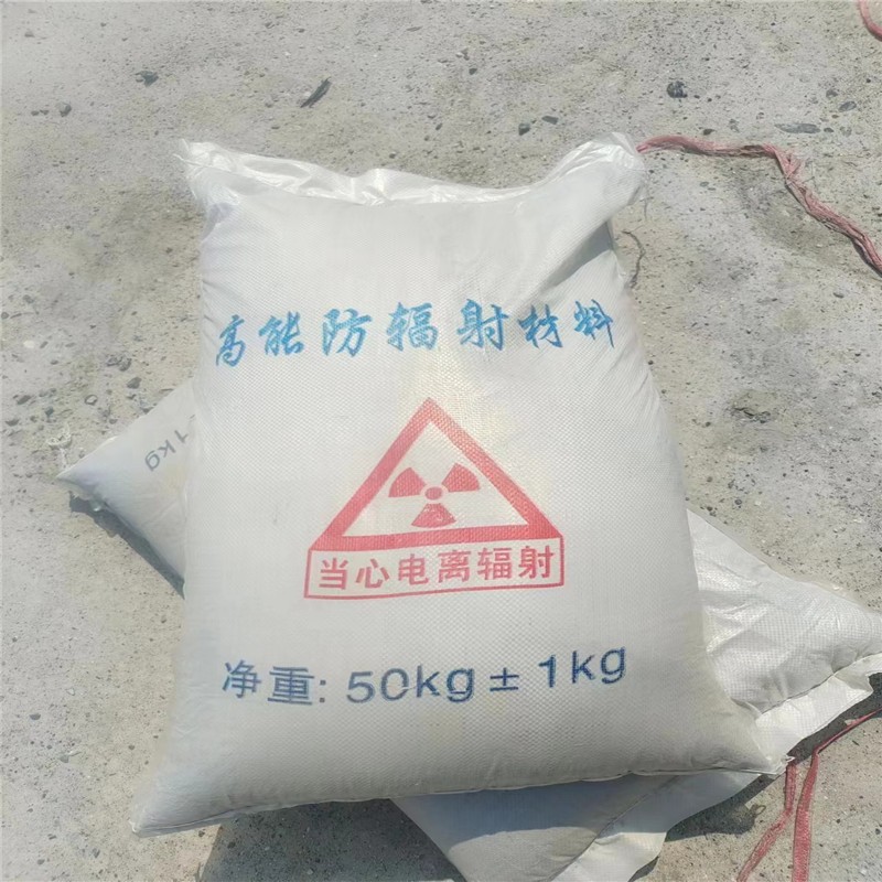 红河重晶石提纯硫酸钡