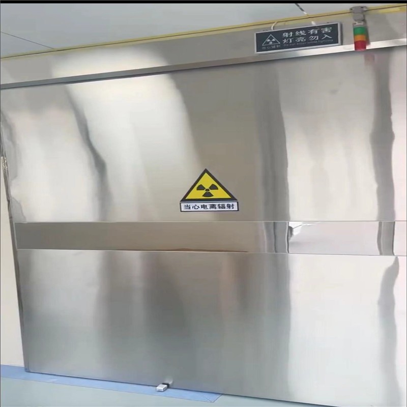 红河防幅射铅门